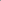 French Fringe Set - Ambres