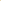Striped Ease Set - Ambres