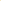Striped Ease Set - Ambres